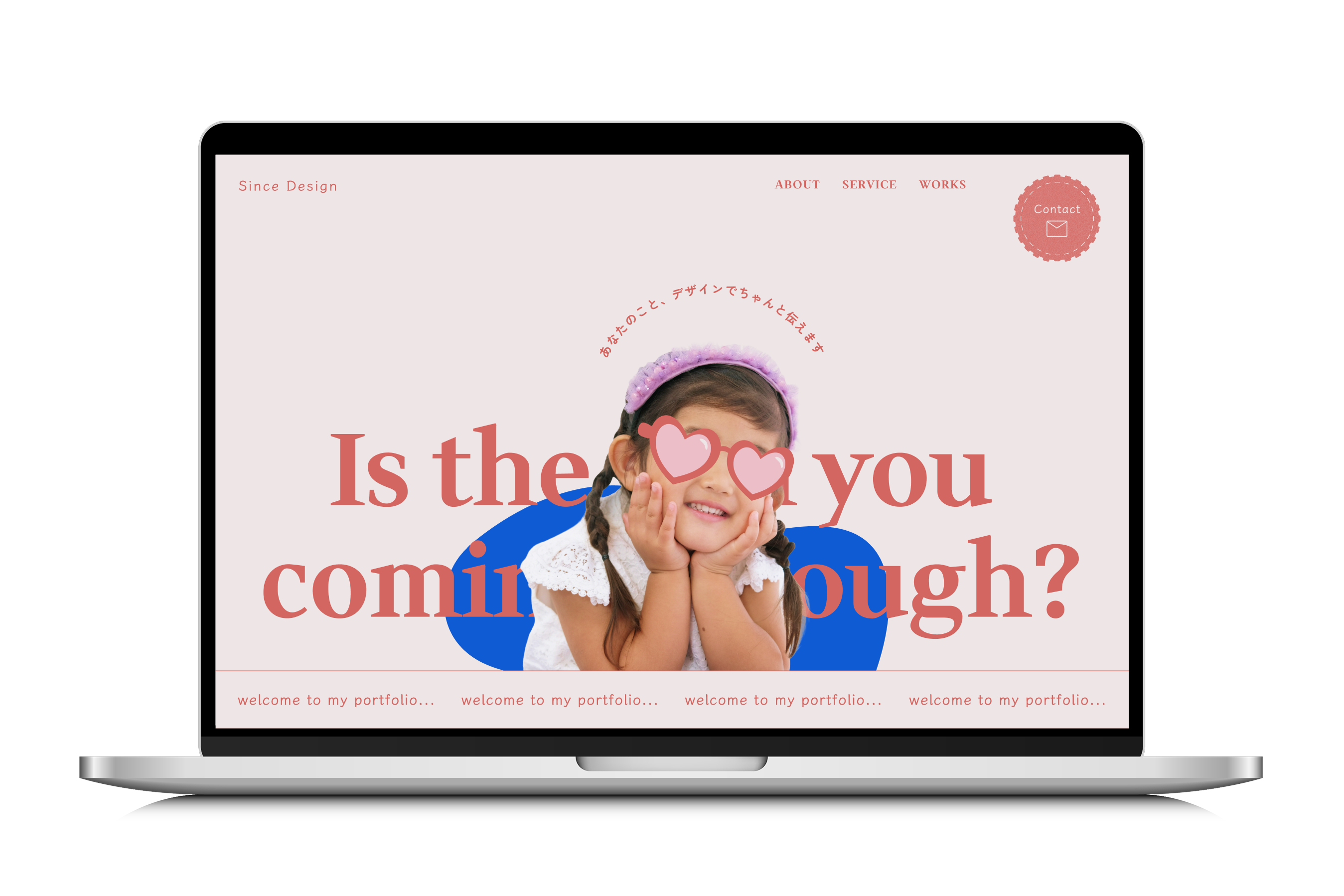 Since Design のWebサイトをノートパソコンで表示したイメージ