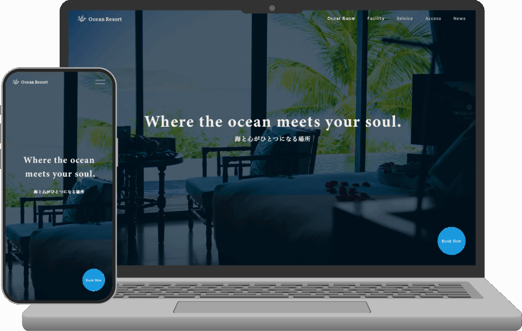 OceanResort