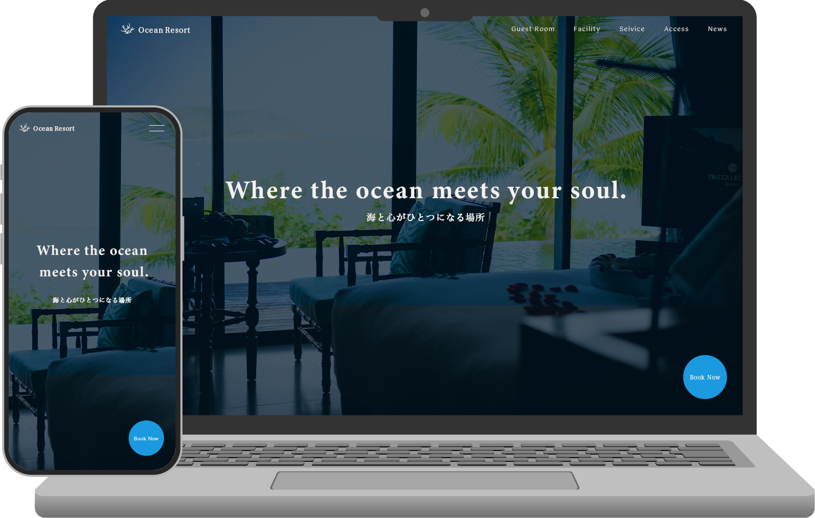 OceanResort