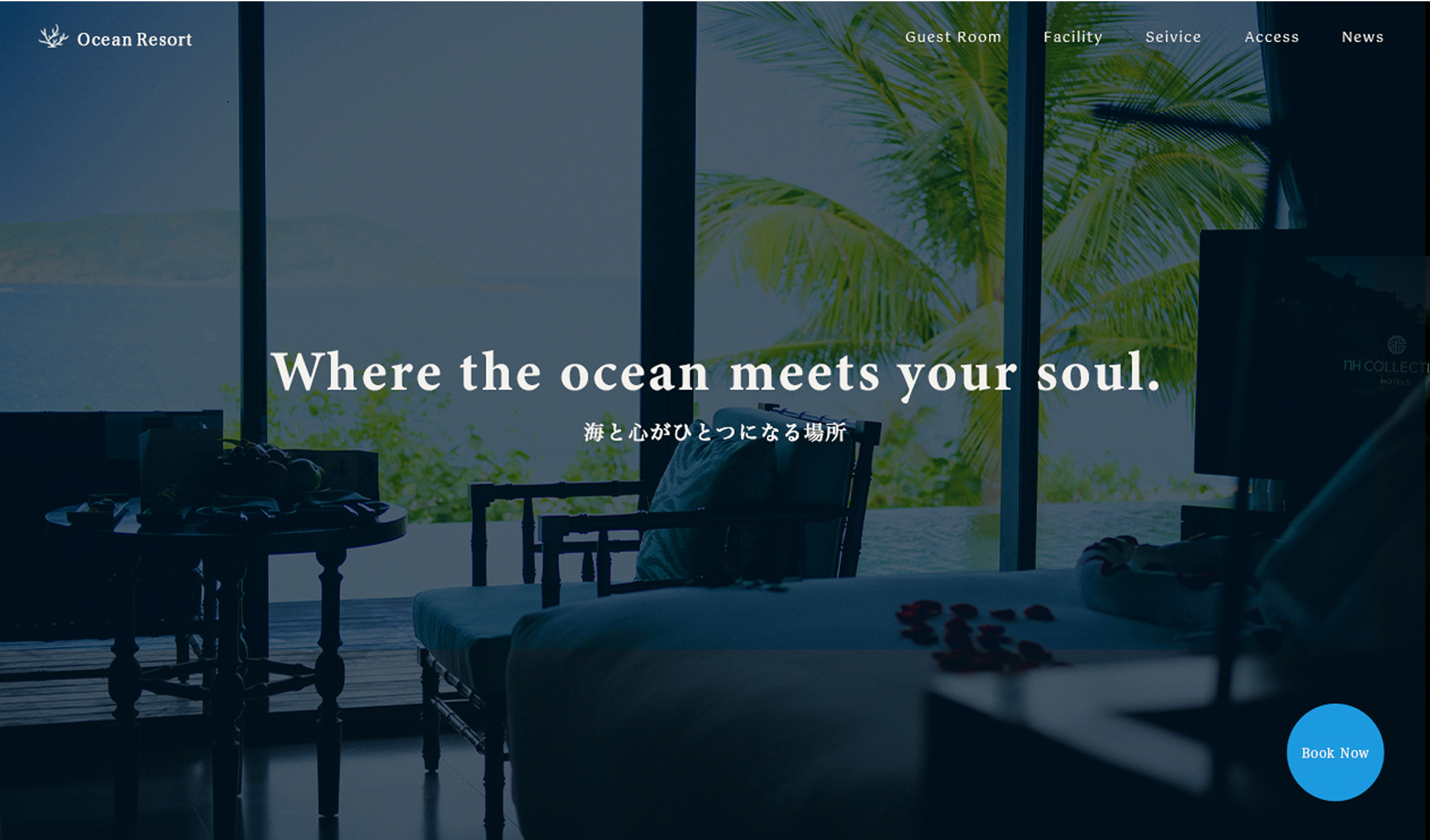 Ocean Resort 様　ホームページ、ロゴデザイン